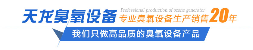 环球体育环球(中国)产品优势 环球体育环球(中国)产品优势